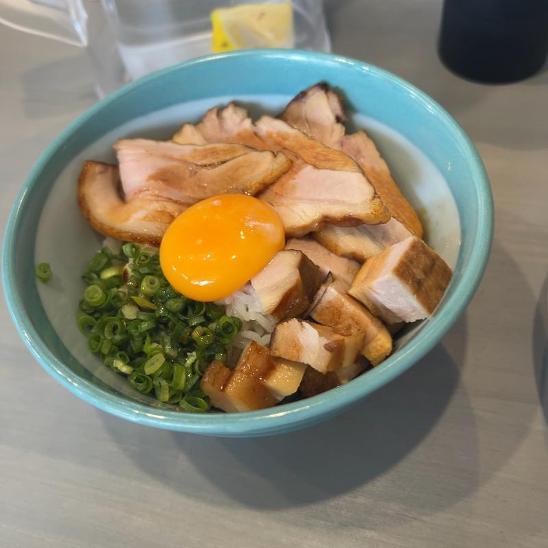鶏チャーシュー丼(麺房 鶏くらふと)