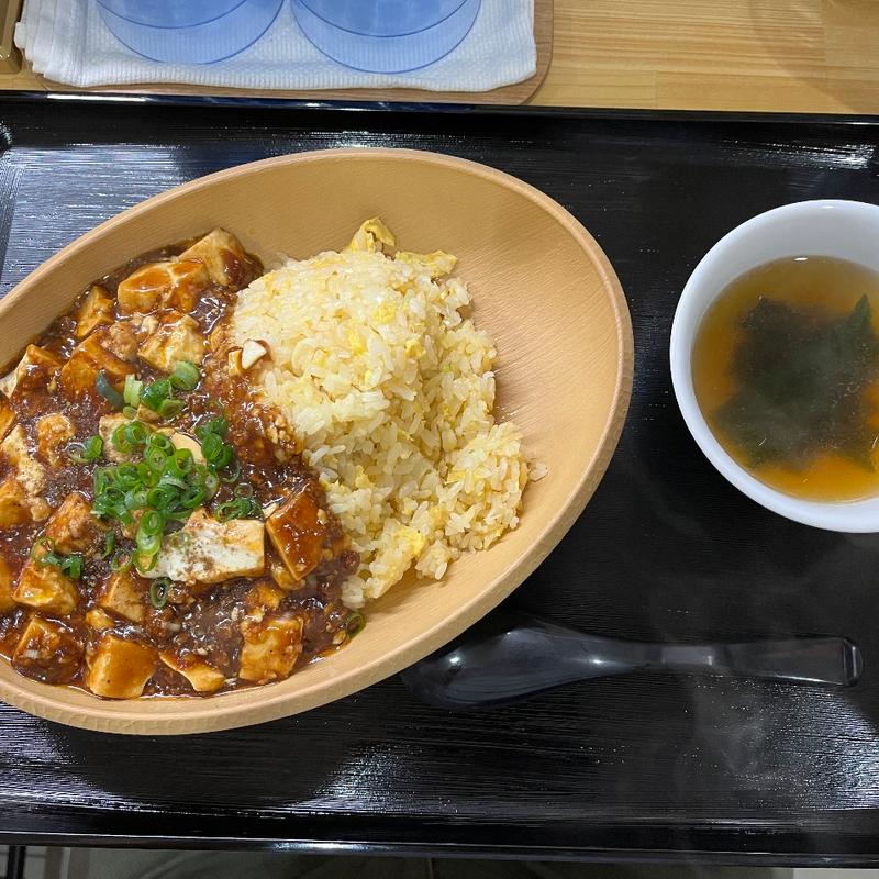 麻婆あんかけチャーハン(チャーハン るつぼ)