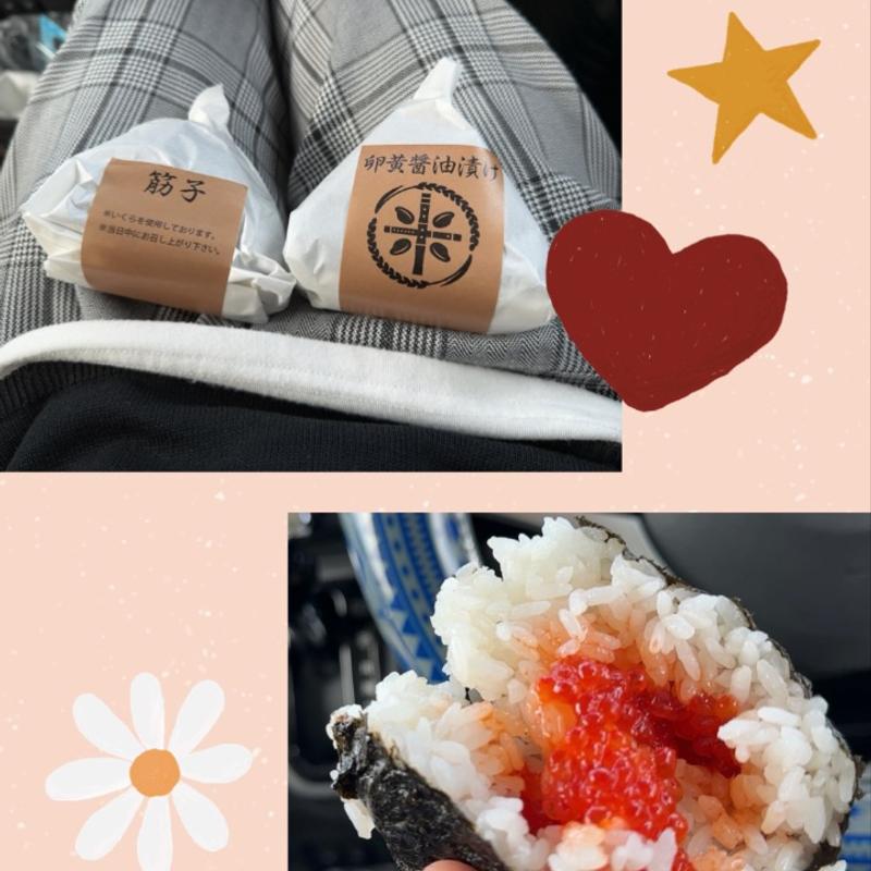 おにぎり(おむすび米囃子)