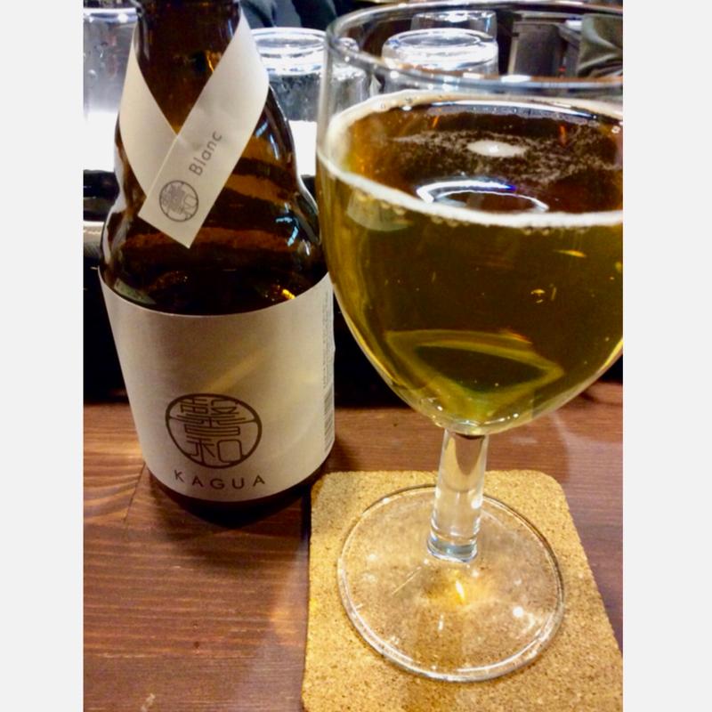 クラフトビール(かぐあ白)(立ち呑み 美月)