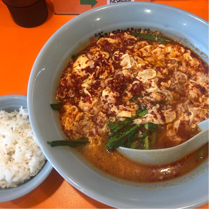 タンタンメン中辛➕小ライス(元祖ニュータンタンメン本舗 西船橋店)