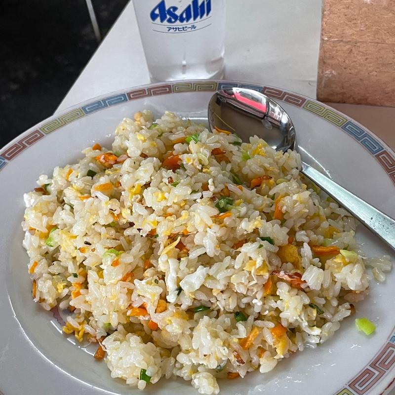 焼き飯(あさひ大衆食堂)