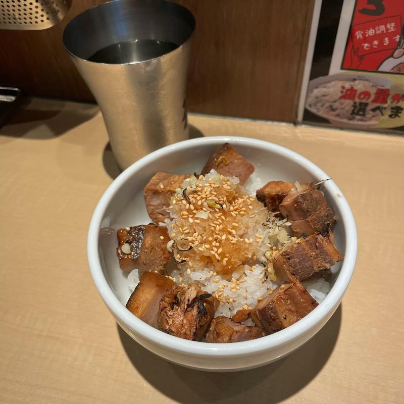 まかない丼(豊潤亭)