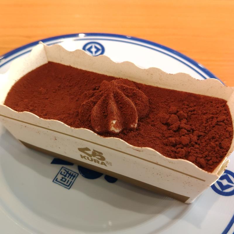 イタリアンティラミス(無添くら寿司 奥州水沢店 )