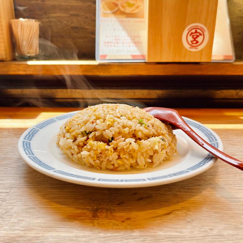 焼き飯ハーフ(丸宮中華そば本店)