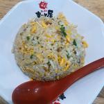 黄金チャーハン(まこと屋　亀岡千代川店)