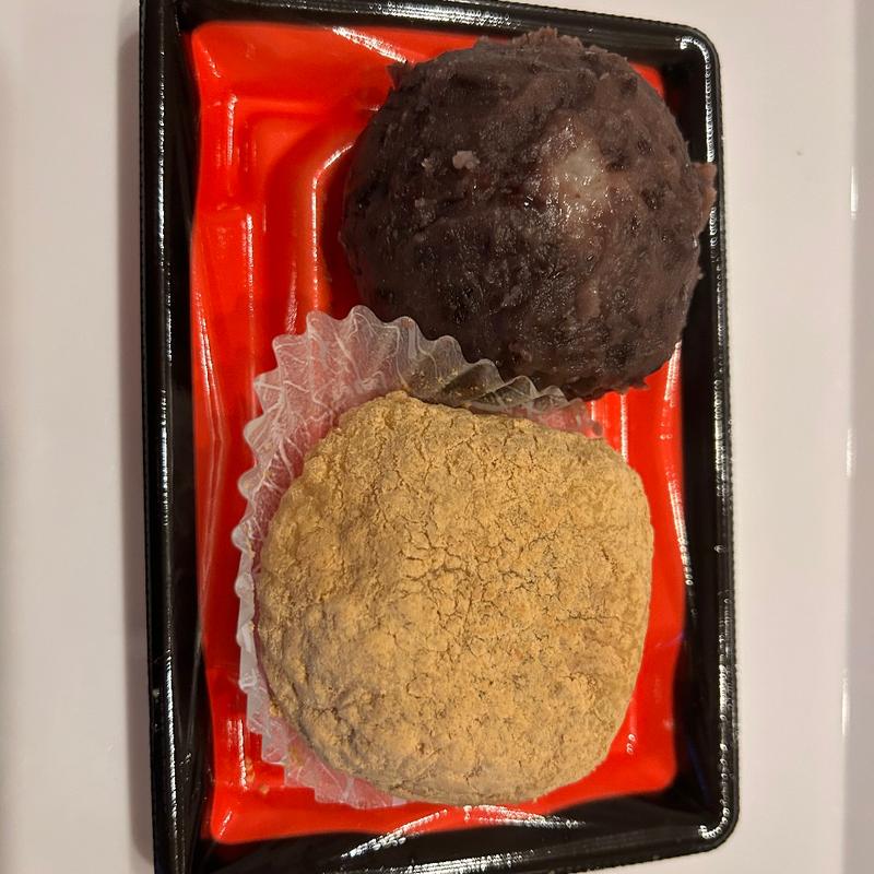 おはぎ2個(粒あん・きな粉)(ライフ出屋敷店)