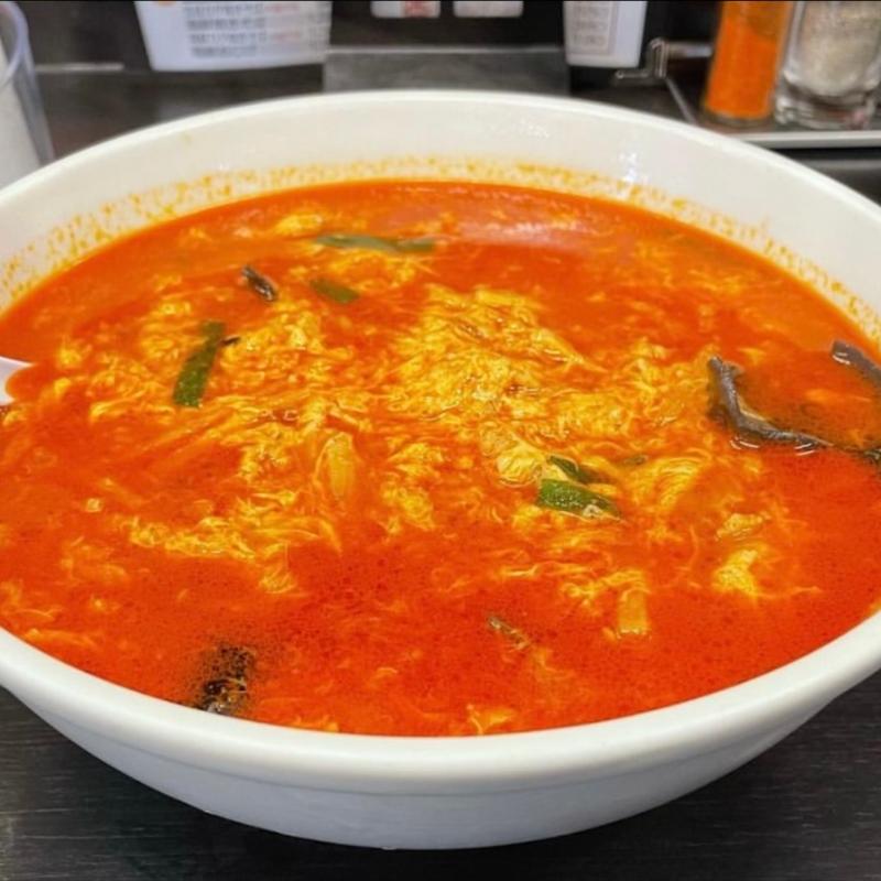 MAX地獄ラーメン(中華工房 和 （（KAZU））)