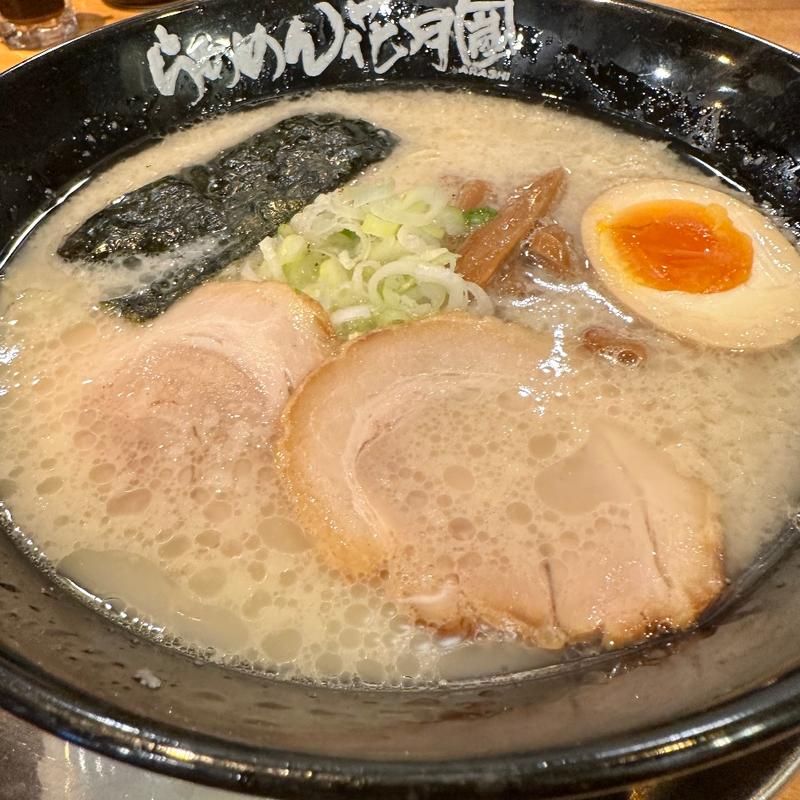 しお(らあめん花月嵐 中山駅前店)