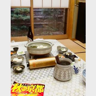 湯豆腐(京の嵯峨 ゆどうふ 禅)