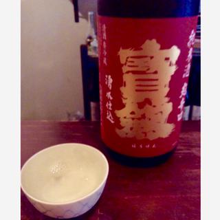 宝剣/寳劍(広島)(まつもと )