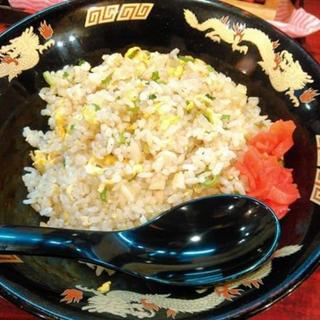 チャーハン(拉麺 空海)