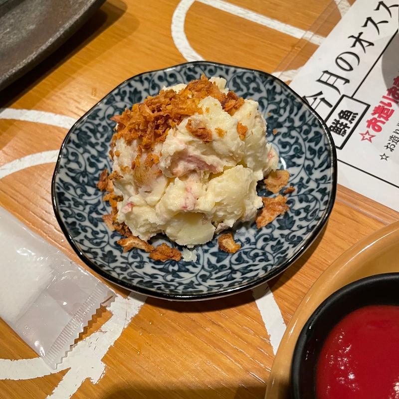 ポテトサラダ(GoGASHA53)