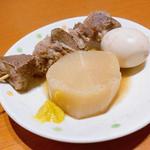 おでん