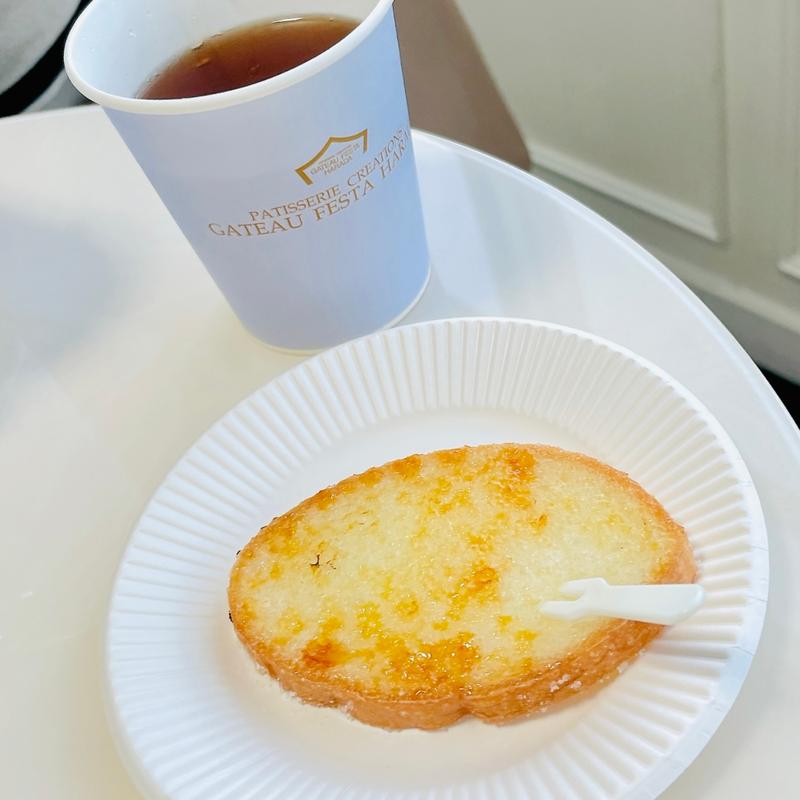 グーテ・デ・ロワ　ブリュレ(ガトーフェスタ ハラダ 新本館シャトー・デュ・ボヌール （GATEAU FESTA HARADA）)