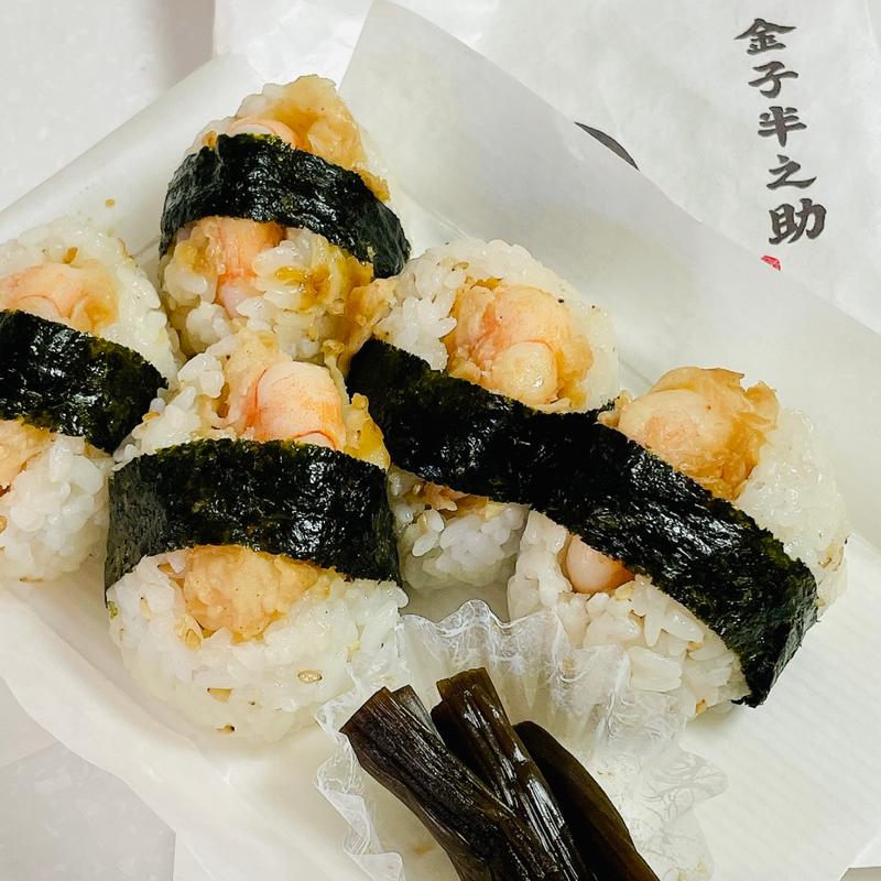 天むす　SHIRO(金子半之助 エキュート品川店)