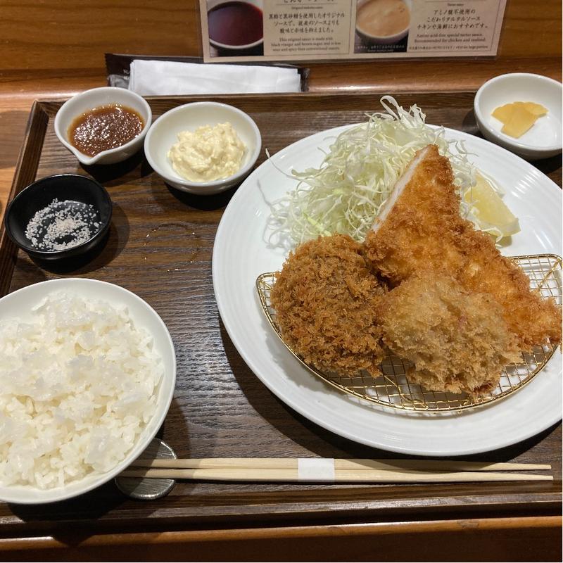 肉ミックス(あげ福)
