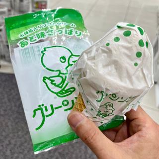 グリーンソフト(玉林園)