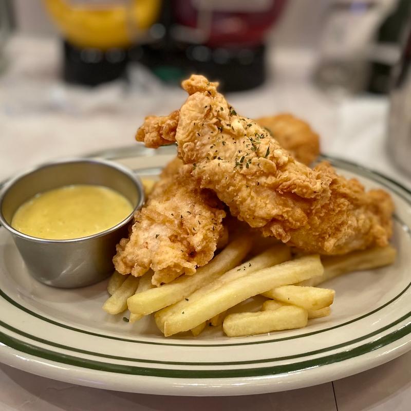 CHICKEN FINGERS (Shake Tree Diner)