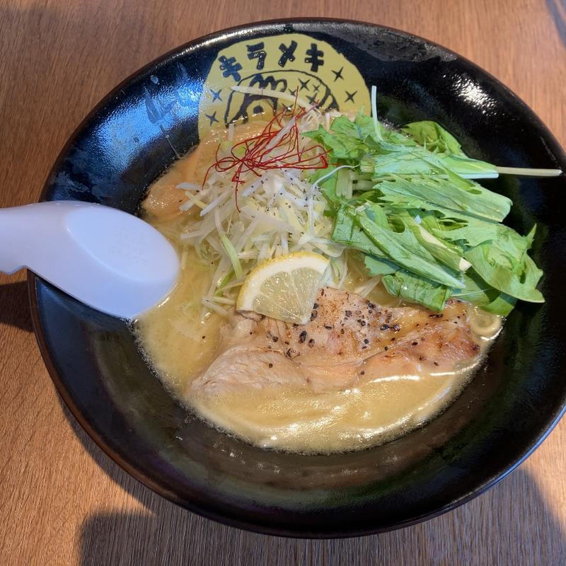 鶏白湯の塩(キラメキノ青空〜四条ムロマチ〜)