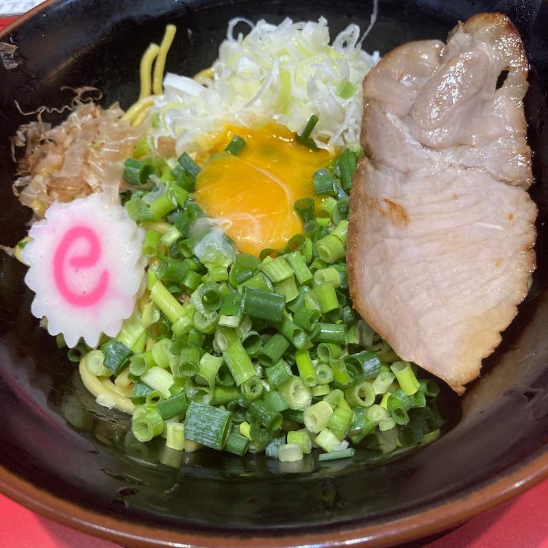 油そば(横浜ラーメン 新横家)