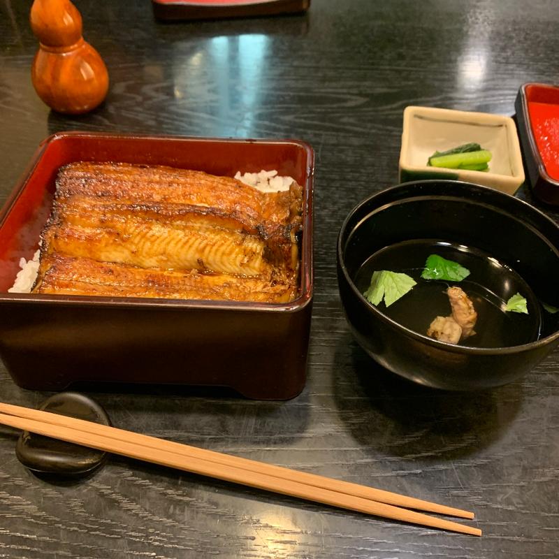 (鰻 若菜館 )