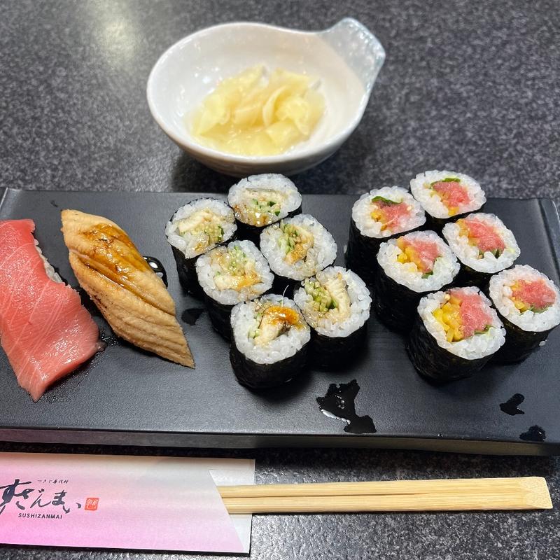 穴子、中トロ、穴きゅう巻き、トロたく巻き(すしざんまい 池袋東口店)