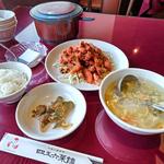 豚肉の唐揚げ特製ソース掛け(四五六菜館(スウロサイカン) 別館)