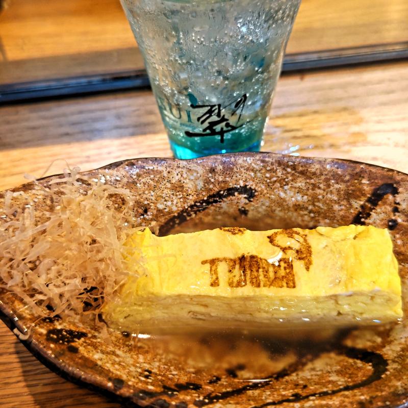 だし巻きたまご(まぐろ節)(三崎まぐろ専門店 Tunaがる 横浜ドリームランド店)