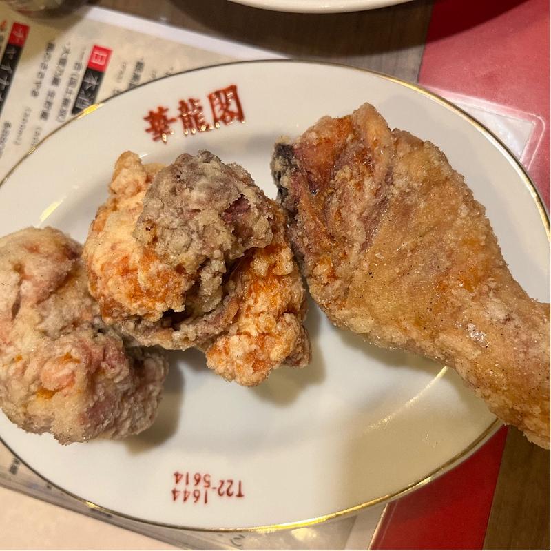 唐揚げ(華龍閣 )