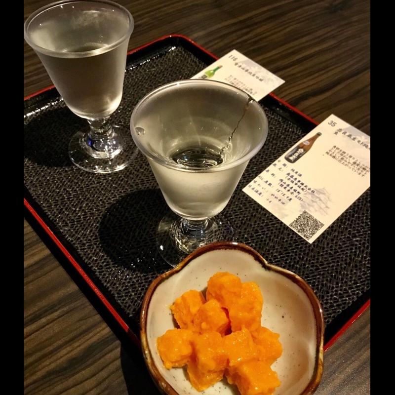 播州セット／かく雲丹(試(こころみ))