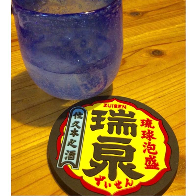 泡盛「瑞泉 30°」(ロック)(沖縄料理 海 KAI)