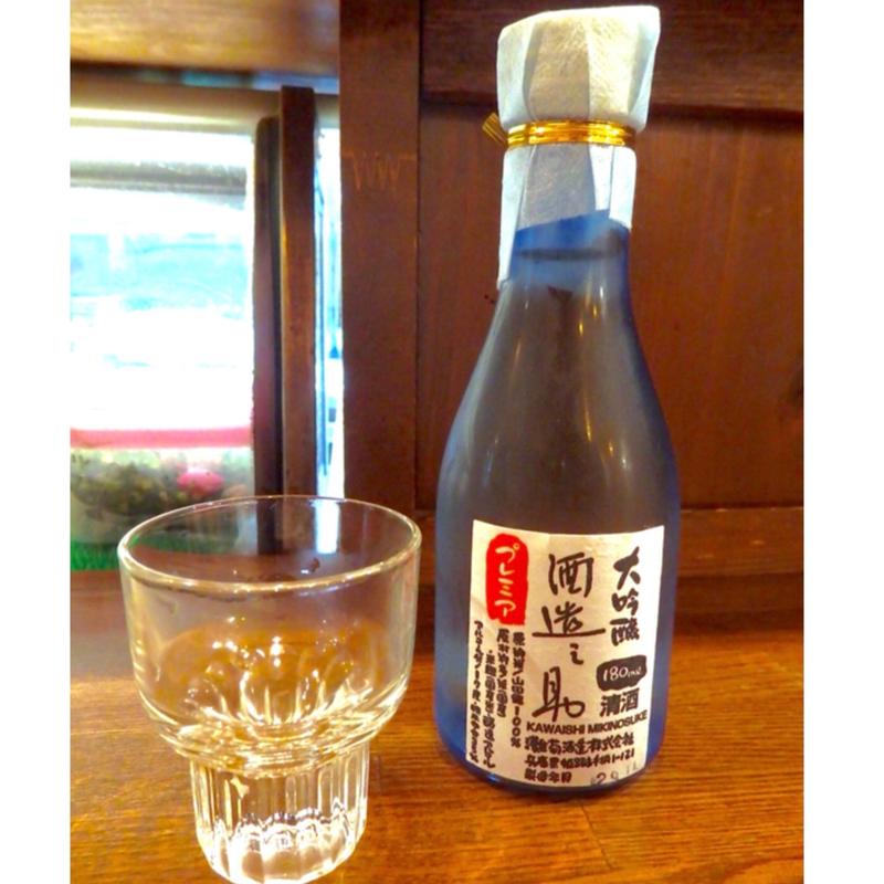 大吟醸 酒造之助(酒饌亭 灘菊かっぱ亭)