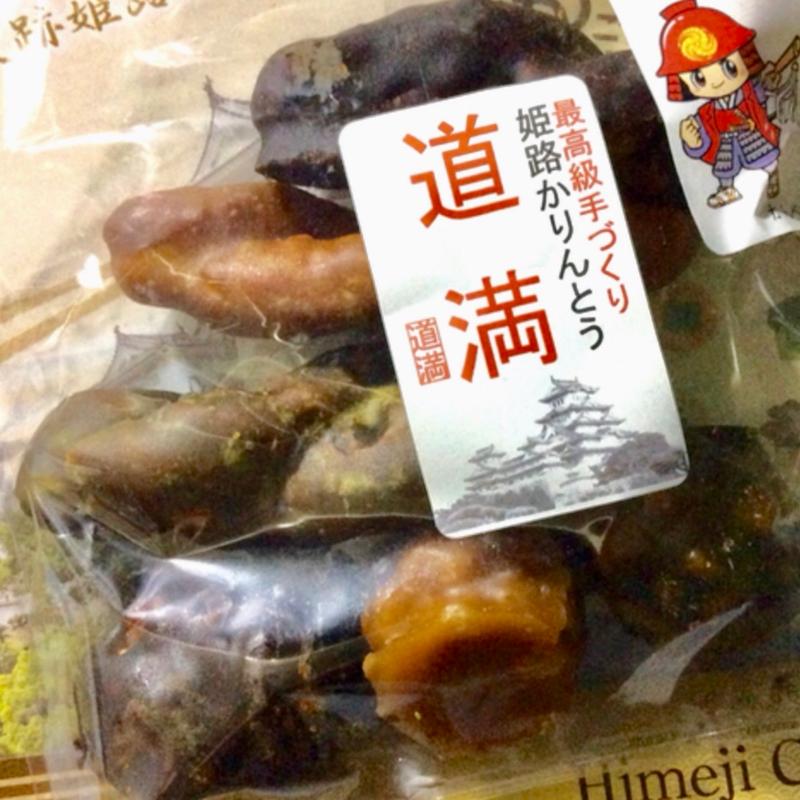 濃厚かりんとう詰合せ(アンテナショップ道満)