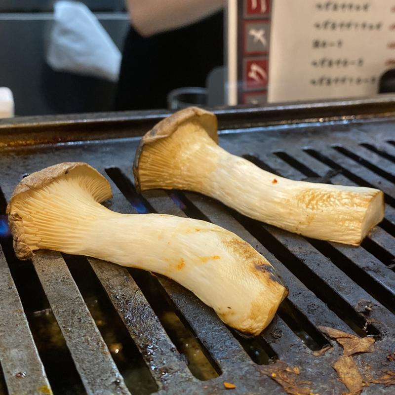 エリンギ(豚焼肉 グルマンズ)