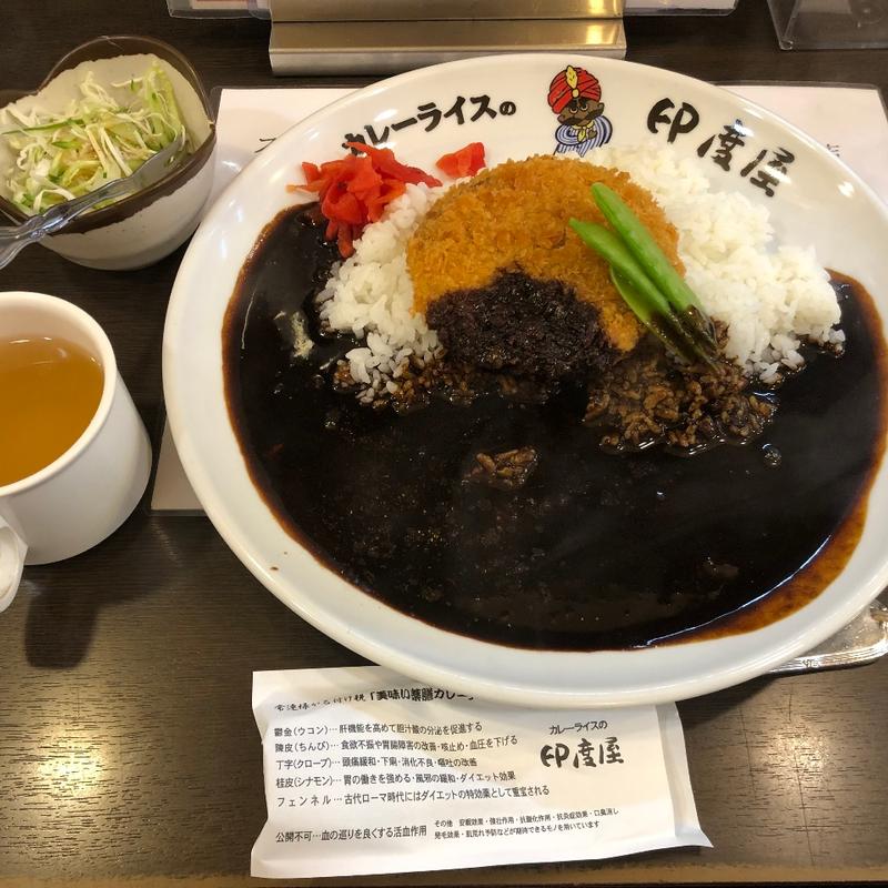 日替わりランチ(印度屋)