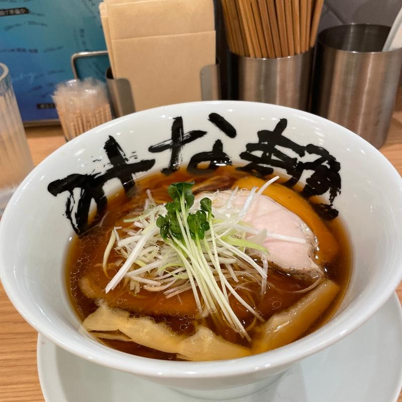 清め　染（しむ）醤油ラーメン(みな麺 なんばウォーク店)