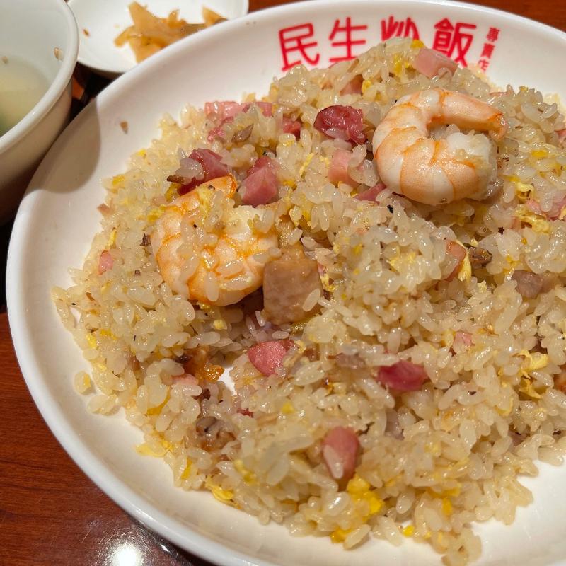 五目炒飯(民生炒飯 横浜中華街店)