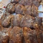 タン串