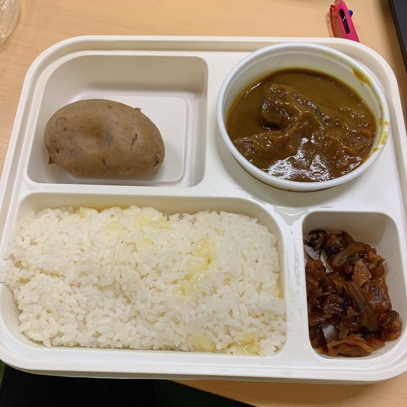 ビーフカレー(オーベルジーヌ 三田店)