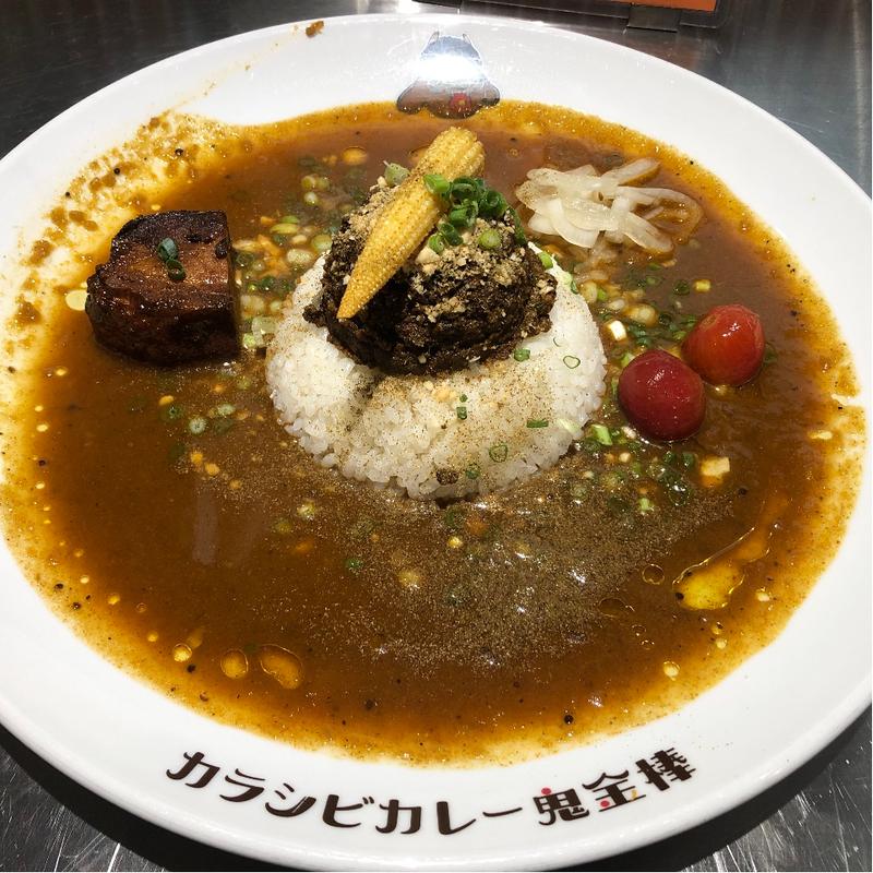 鬼金棒カラビシカレー(カラシビカレー 鬼金棒)