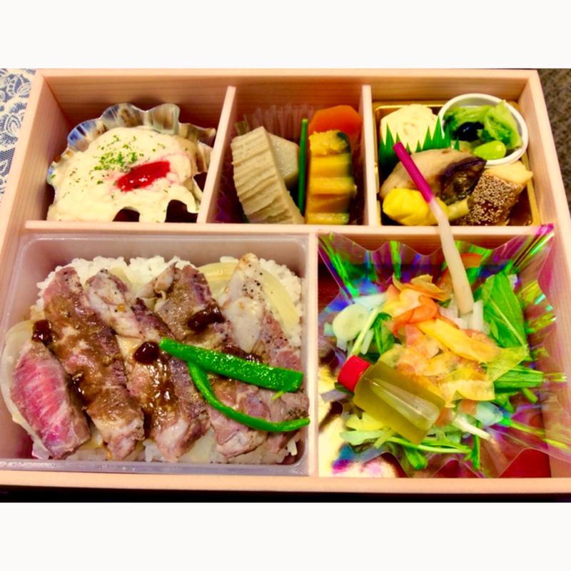 柚葉 ステーキ御飯(遊行亭 武庫川厨房 （ユギョウテイ）)