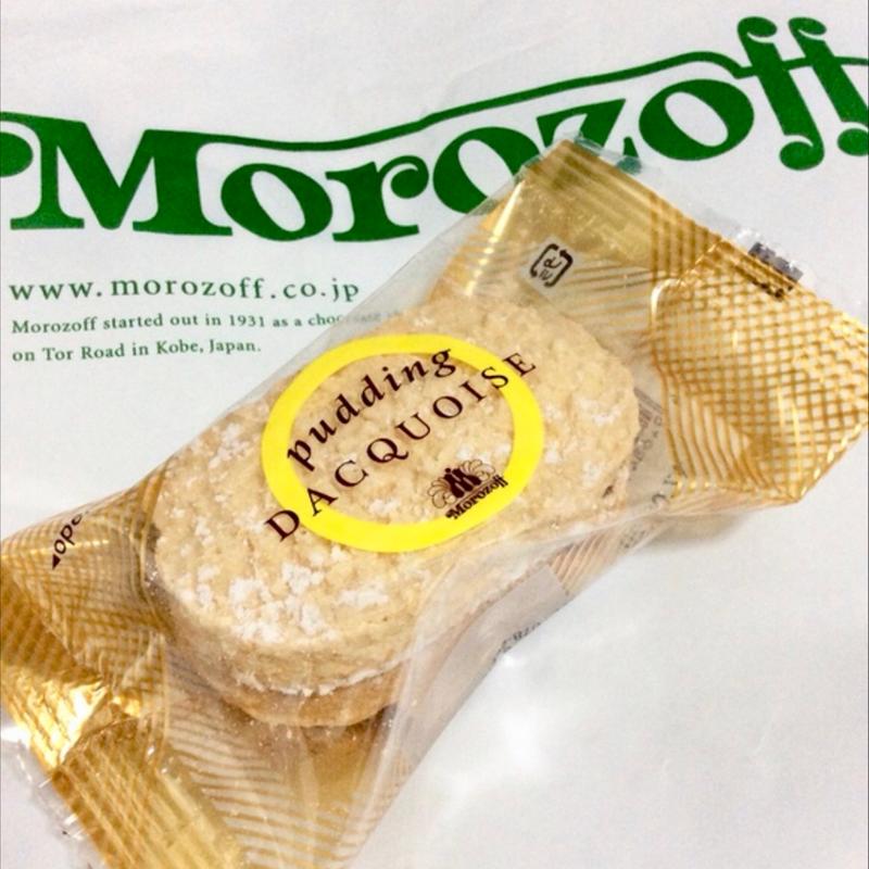 プリンダックワーズ(モロゾフ 神戸阪急店)