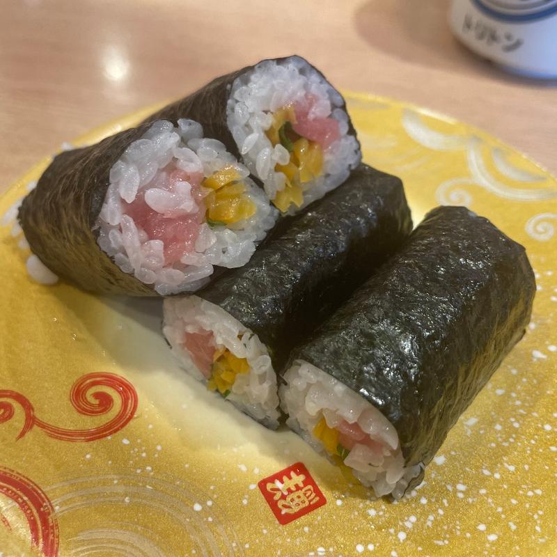 とろたく巻(回転寿しトリトン 旭神店 )