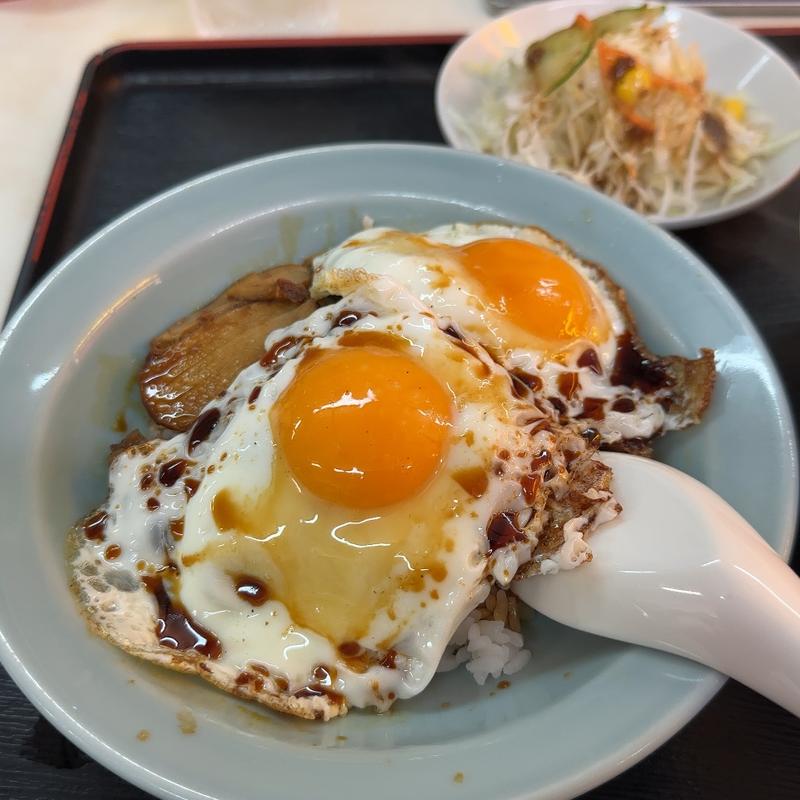 焼豚玉子飯(重松飯店)