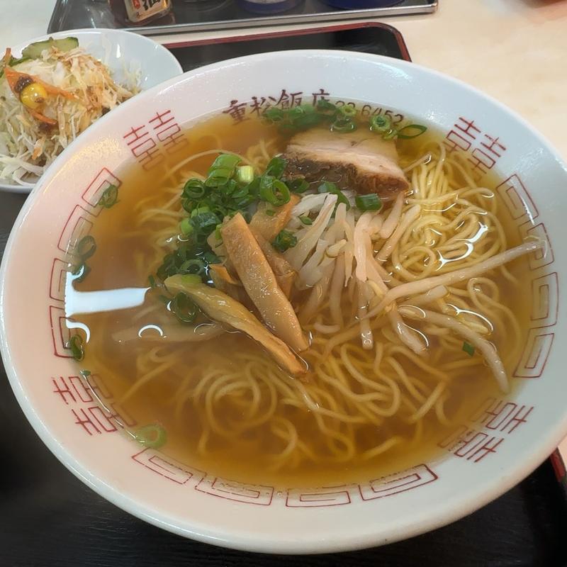 ラーメン(重松飯店)