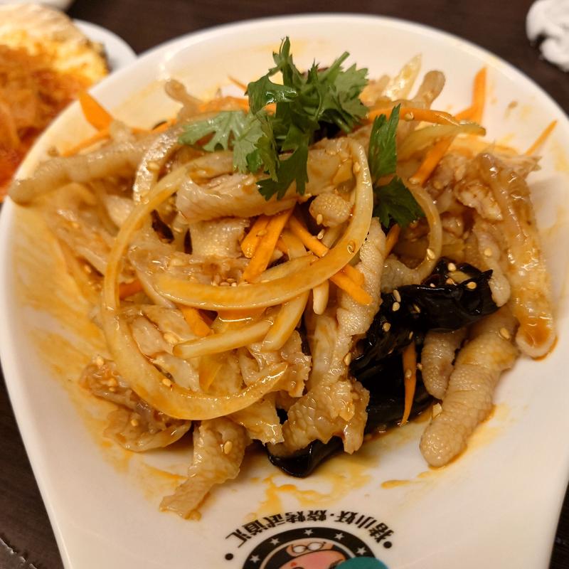 骨なし鶏もみじ和え(沸騰焼烤猪小妖)