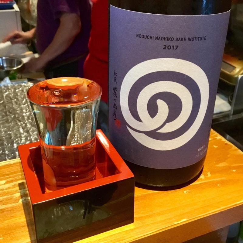 清酒農口(のぐち)研究所 純米 無濾過生原酒(石川)(居酒屋ドラ☆キチ )