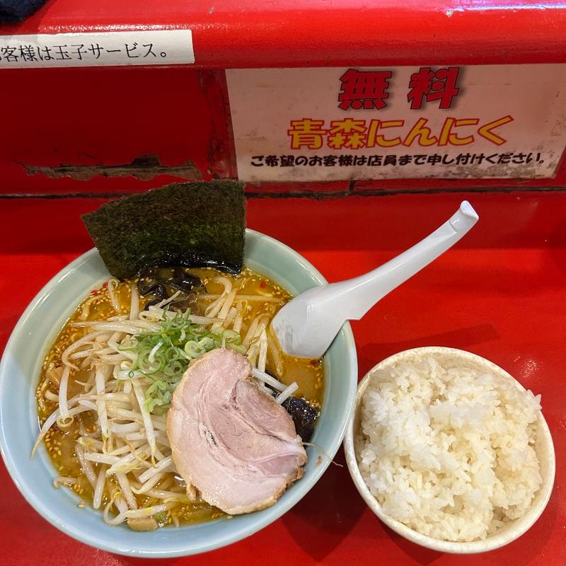味噌ラーメン(ラーメン おーくら家)