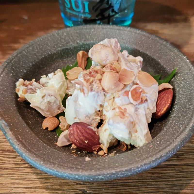 いぶりがっこチーズナッツ(今村商店)